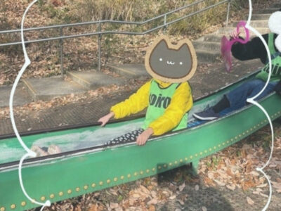 ★12月22日(日)toiro天王町★ 【大池公園で遊ぼう!】 9eb8eb0fde52015358d80d9bdcf7725f 400x300 - ★12月22日(日)toiro天王町★ 【大池公園で遊ぼう!】