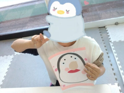 a933e4ede15fc8268f60e8c2eed27c2a 400x300 - toiro本牧　1月17日 (金)【福笑い製作】