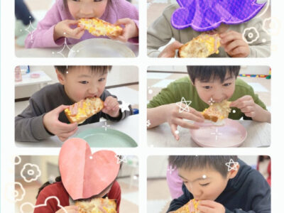 1月21日(火) ☆toiro武蔵小杉第1教室 vol.210☆ ab13803675e9c5bc06fb42f478087e3e 400x300 - 1月21日(火) ☆toiro武蔵小杉第1教室 vol.210☆