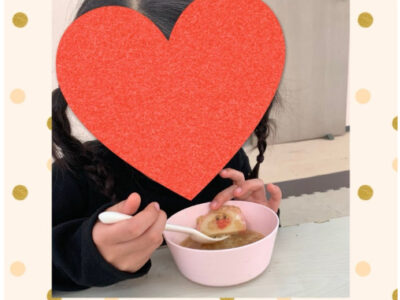 1月5日(日)年明けうどん☆toiro蒔田☆ ab221c5426aa8e45394d93e762b6f862 400x300 - 1月5日(日)年明けうどん☆toiro蒔田☆