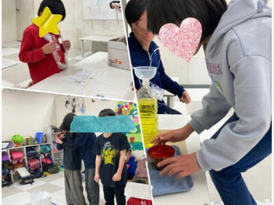 b8d69ae084bcfd2df479bf85502ba0e4 400x300 - 12月23日（月）toiro平塚　♡お手伝い運動会♡