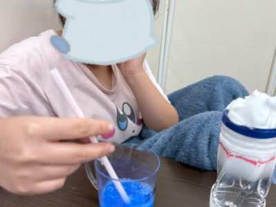 bdb4bd800d365e8d99e1eb8efc890e6e 400x300 - 1月24日　toiro南林間　第一教室