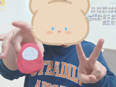 1月8日*toiro小田栄 第2教室 おきあがりダルマ作り be3a2f2b8c9c55d2a381ff87a76b816c 400x300 - 1月8日*toiro小田栄 第2教室 おきあがりダルマ作り