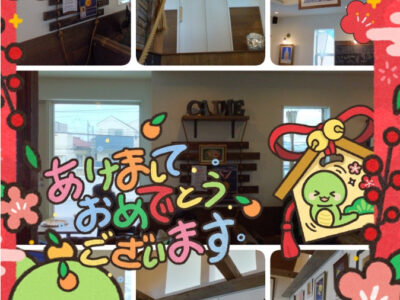 2025.1.6☆toiroいずみ中央☆ 「カフェ·カルムへ」の巻 c02bb3b9ec7d8fbb07c1a57fef245259 400x300 - 2025.1.6☆toiroいずみ中央☆ 「カフェ·カルムへ」の巻