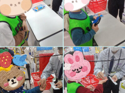 c250bfd8430375bc375098cc6506a110 400x300 - ☆1月20日(月)☆♨toiro湯河原♨「知育菓子作り」