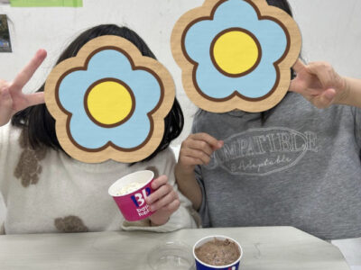 c434bcbd21ec6f3c7fad4a593f1b33eb 400x300 - 1月19日(日)☆toiro南林間第二教室☆