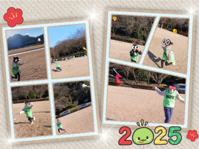 c51dddcec7853a09d2a9a98f1a340cc6 400x300 - 2025年1月6日(月)・7日(火) toiro野比☆ 初詣＆凧あげ大会☆