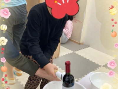 cc404f205e3bf8575f2aa440b1f89c95 400x300 - 1月6日☆toiro川崎第1教室☆