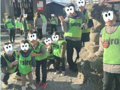 d489cf4b03ab7104c6b36fd260defa1e 400x300 - ♪1月4日（土）♪toiro戸塚