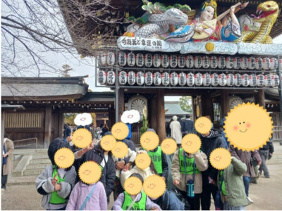 ☆1月6日.Mon☆茅ヶ崎☆ dbfd2d10e52feff50bbabe5921d11ee4 400x300 - ☆1月6日.Mon☆茅ヶ崎☆