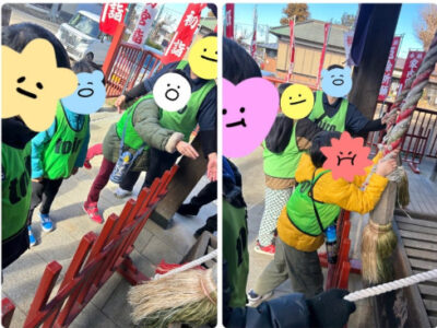 ☆2025/01/04 toiro瀬谷☆第1・2教室「初詣」 df2a528cb6af4da1534fb5d249d76c52 400x300 - ☆2025/01/04 toiro瀬谷☆第1・2教室「初詣」