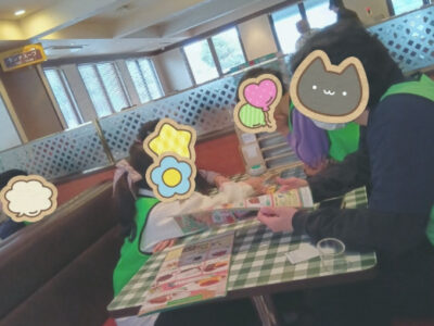 ☆1月19日(日)☆ toiro桜ヶ丘第1教室「外食 サイゼリヤ」 e2cd2857fd1b65f91ea83e2b89730e58 400x300 - ☆1月19日(日)☆ toiro桜ヶ丘第1教室「外食 サイゼリヤ」