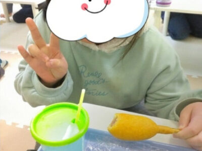 1月27日.Mon☆toiro茅ヶ崎☆ ebe89cbe23b86b30e796cb44f9e6b07c 400x300 - 1月27日.Mon☆toiro茅ヶ崎☆