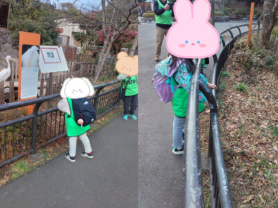 f3aedda2f915c9c7357aaf202b3f2f96 400x300 - 1月27日　トイロ逗子☆動物園へ行こう