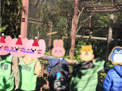 toiro都筑ふれあいの丘★ズーラシアへおでかけ★ 064fe4d2cab8e5f890caf48f0c38cad5 400x300 - toiro都筑ふれあいの丘★ズーラシアへおでかけ★