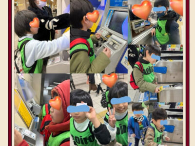 12edae604a3bfdac40bbde2f2fbc0b67 400x300 - ♪2月22日（土）♪toiro戸塚