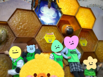 17a96a07d22c5038aeda8fd414853325 400x300 - toiro愛川①☆２月１５日☆湘南台文化センターこども館