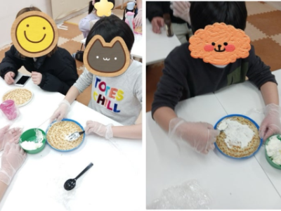 28041146e6b121a5741aa132fdf4589c 400x300 - ☆2月21日(火)　toiro日野☆