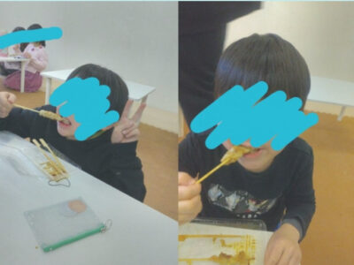 ☆2月18日Tue.☆toiro茅ヶ崎☆ 28c2632efff0f2332c3e2a3d3024fedb 400x300 - ☆2月18日Tue.☆toiro茅ヶ崎☆