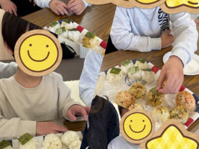 3890dea6536e8dc4f6af838d8b64a6a5 1 400x300 - ♪2月11日（火）♪　toiro 戸塚