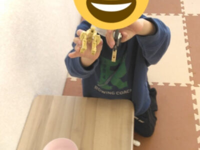 3dab0be45b28f876be90654f02d7de00 400x300 - 2月3日（月）toiro本厚木