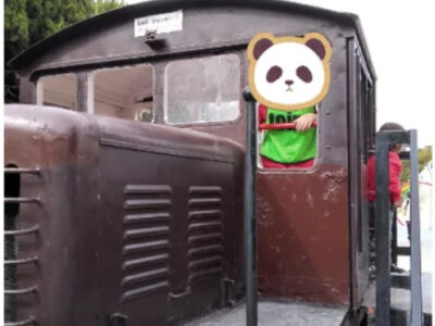 4175f664d4eb389751551402cceae3a6 400x300 - 2月16日★toiro駒岡★