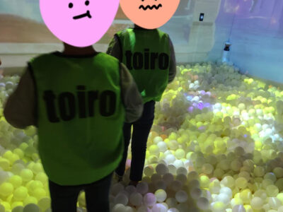 467ff89c2b59695346ffa114e966fdb1 400x300 - ＊toiroすすき野＊2月19日