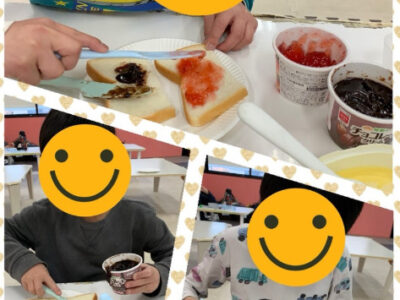 2月12日(水) サンドイッチ♡toiro蒔田♡ 4d9eea247f87e9a775f1635fbd36af41 400x300 - 2月12日(水) サンドイッチ♡toiro蒔田♡