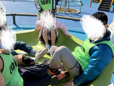 ◎2月1日(日) toiro東戸塚◎小柴自然公園 5c2abbb7ea0325111d0147c895f1119a 400x300 - ◎2月1日(日) toiro東戸塚◎小柴自然公園