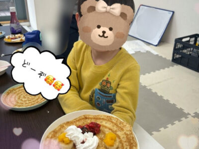 toiro瀬谷 第二教室⭐︎2025/1/27 クッキング 5c2abcde299c9d1ded1686e486b37417 400x300 - toiro瀬谷 第二教室⭐︎2025/1/27 クッキング