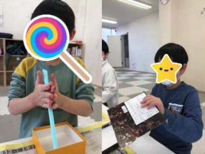 5c5368cad331d07a08735e83345199d9 400x300 - 2月9日（日）☆toiro伊勢原☆ビー玉迷路製作