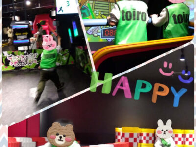 2月27日(木) ◆toiro金沢文庫40◆ 5de095018653ceb98b9728697911f1fc 400x300 - 2月27日(木) ◆toiro金沢文庫40◆