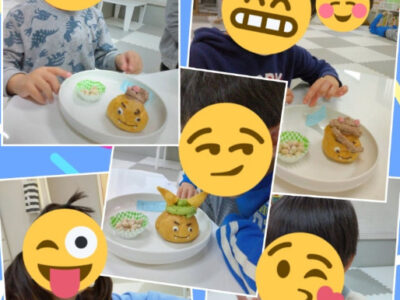 6010c11208f7f034fcf2cd824621cd49 400x300 - ☆2月3日(月)☆♨toiro湯河原♨「節分調理イベント」