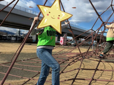 66ffc71ffd87138cc9be71be41d43240 400x300 - 2月8日　toiro南林間　第一教室