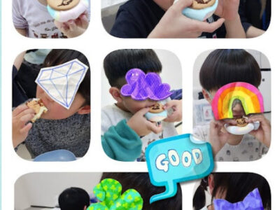 1月24日(金) toiro野比 ☆おやつ作り(スモア)☆ 67bf87cc8a8a0bbd1d778d36ed8122df 400x300 - 1月24日(金) toiro野比 ☆おやつ作り(スモア)☆