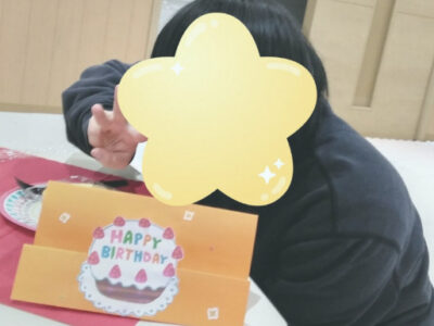 ♪2025年1月29日toiro 鴨居『お誕生日会』♪ 6ed5ead4fb8df946e9f681ac4cce7baa 400x300 - ♪2025年1月29日toiro 鴨居『お誕生日会』♪