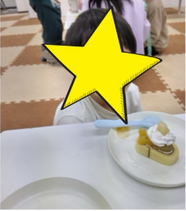 75cf326ded567cee1f8fb01a67737466 264x300 - ☆2月3日(月)toiro二俣川vol.155☆