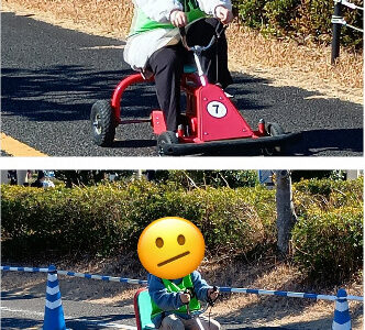 76882b25566623cfa9c6b67d447f23a6 332x300 - toiro小田原☆海浜公園に行きました