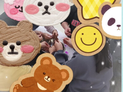 806f88c3f2092ac652a80d0ed9c730f4 400x300 - 2/28☆toiro川崎第2教室☆