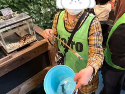 ★1月19日(日)toiro天王町★ 【釣り堀】 824d6cb675ff6319bc88c729f5660869 400x300 - ★1月19日(日)toiro天王町★ 【釣り堀】