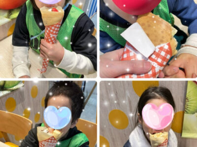 84621c4b4117a228f53974aeeeebf396 400x300 - ☆2月２日 toiro南林間 第二教室☆