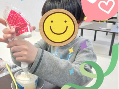 ☆toiro長後☆ 2月6日(木)【プリンパーティ♪】 884a0fb31290c70f06a2ab23dbf208f3 400x300 - ☆toiro長後☆ 2月6日(木)【プリンパーティ♪】