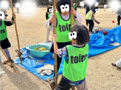 8c746d11171171a84e5a647763284eca 400x300 - ♪2月8日（土）♪toiro戸塚