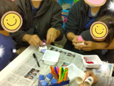 ★2月13日(木)toiro桜ヶ丘第2教室★ 「2月の壁面制作」 926acc30b56ab85427357909b62b774e 400x300 - ★2月13日(木)toiro桜ヶ丘第2教室★ 「2月の壁面制作」