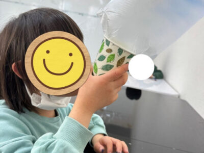 98d82013896ad5a67a52a9da86a52664 400x300 - ◎2月17日(月) toiro金井 第1教室◎