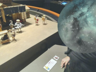 9ada09ac97037443e7f6d8bdc0f5a772 400x300 - 2月9日　toiro本牧【横浜市歴史博物館】