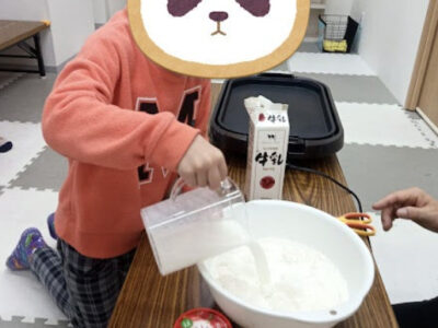 2月1日【toiro開成 第2教室】パンケーキ作り aa733d54c3ce533d8aeba49814df4742 400x300 - 2月1日【toiro開成 第2教室】パンケーキ作り