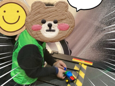 b7e8d59ecb5de6872e4b6f317ca3f104 400x300 - 2/14☆toiro川崎第2教室☆