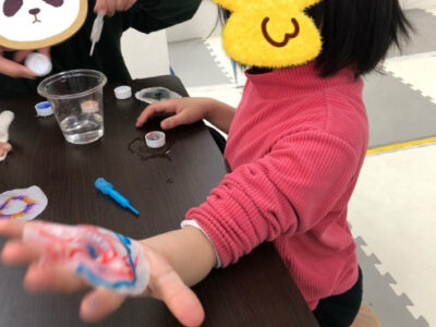 2025/02/13 toiro百合ヶ丘第ニ教室 ☆ふしぎな花☆ bf62f588399461bc56b7a1ec5691dde8 400x300 - 2025/02/13 toiro百合ヶ丘第ニ教室 ☆ふしぎな花☆