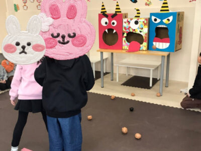 2月4日(火)toiro秦野☆鬼当てゲーム☆ c1eaa942bd98c8d9a4522db4b2f76f21 400x300 - 2月4日(火)toiro秦野☆鬼当てゲーム☆